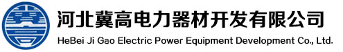 开yun体育官网入口登录app下载电力